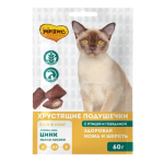 Cat Treats “Healthy Coat & Skin” Mnyams