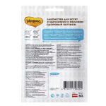 Подушечки для котят с молоком и таурином