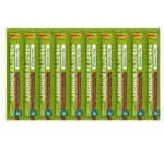 Ձողիկներ կատուների համար՝ բադի և ճագարի համով (10 × 5 գ) Մնյամս