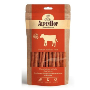 Հյուրասիրություն շների համար՝ հորթի նրբերշիկներ ձագերի և փոքր ցեղատեսակների համար