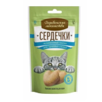 Лакомство для кошек — сердечки «Здоровое сердце»