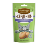 Cat Treats — Heart-Shaped with Taurine (30 g)