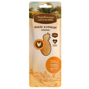 Հյուրասիրություն կատուների համար՝ հավի ֆիլե (10 գ)