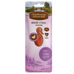 Հյուրասիրություն կատուների համար՝ բադի ֆիլե (10 գ)