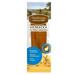 Երշիկներ շների համար՝ ճագարի մսով (8 գ)