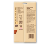 Փափուկ նրբերշիկներ տավարի և գառի մսով շների համար (70 գ)