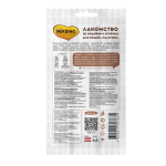 Cat Sticks for Adult Cats — Lamb & Turkey (3x5 g) Mnyams