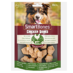 Հանգուցավոր ոսկորիկներ շների համար՝ հավի մսով և բանջարեղենով (128 գ) Smart Bones