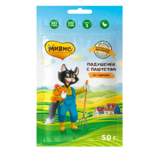 Կատուների հյուրասիրություն՝ հավի մսային պաշտետով, 50 գ