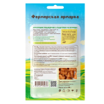 Կատուների հյուրասիրություն՝ հավի մսային պաշտետով, 50 գ