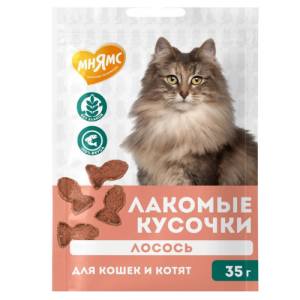 Բարձիկներ կատուների և ձագերի համար սաղմոնի համով (35 գ) Մնյամս