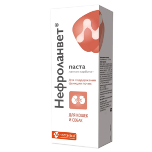 Kidney Support Paste for Dogs and Cats Neoterica