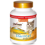 Կերային հավելում ստերիլիզացված կատուների համար՝ 200 հաբ Neoterica