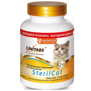 Կերային հավելում ստերիլիզացված կատուների համար՝ 200 հաբ Neoterica