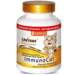 Food Supplement Immune System Supplement for Cats, 200 Tablets Neoterica