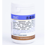 Dietary Supplement for Cats, 80 Tablets Polidex Gelabon