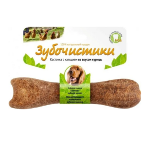 Հավով Համեղ պատառ շների համար 95 գ