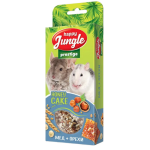 Թխվածքաբլիթներ կրծողների համար՝ մեղր և պնդուկ (85 գ)