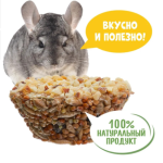 Թխվածքաբլիթներ կրծողների համար՝ մեղր և պնդուկ (85 գ)