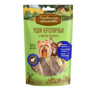 Лакомство для собак мелких пород — Вкусный кусочек (55 г)