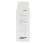 Шампунь для кошек 250 мл Bioline