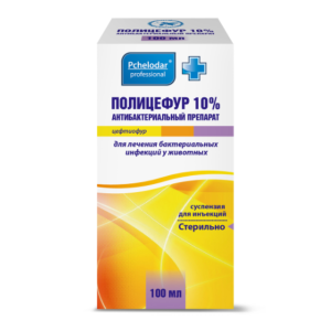 Policefur 5% – Antibacterial Drug