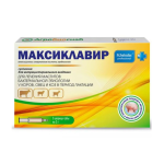 Maxiclavir 3 syringes 3g – Intercisternal injection suspension for treating mastitis in cows, sheep, and goats