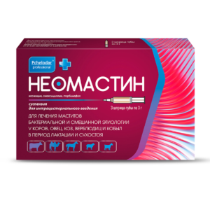 Neomastin 3 syringes × 3g – Intercisternal injection suspension for cows, sheep, and goats