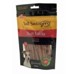 Նուրբ անուշեղեն շների համար՝ հավի փափկամիս 100 գ – Tailswingers