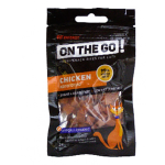 Soft Chicken Bites for Cats 25 g – ON THE GO