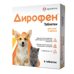 Deworming Tablets for Cats & Puppies 120 mg (6 tablets) – Dirofen