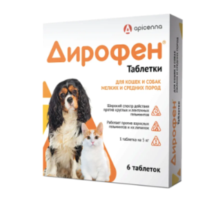 Deworming Tablets for Small & Medium Dogs and Cats 200 mg (6 tablets) – Dirofen