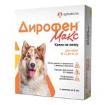 Parasite Control Drops for Large Dogs 20–40 kg – Dirofen® Max 12% (2 ml)