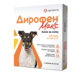 Капли от паразитов для собак 5–10 кг – Дирофен® Макс 12% (0.5 мл)