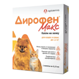 Parasite Control Drops for Cats and Small Dogs up to 2.5 kg – Dirofen® Max 6% (0.25 ml)