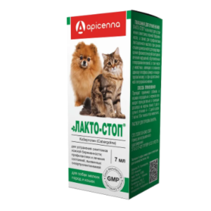Hormonal Solution for Small Dogs and Cats – Lakto-Stop® (7 ml)