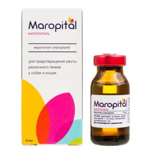 Anti-Vomiting Injectable Solution for Dogs and Cats – Maropital (10 ml)