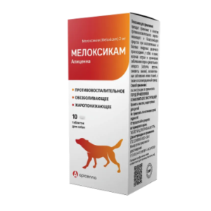 Anti-Inflammatory & Pain Relief Tablets for Dogs – Meloxicam Apicenna 2.0 mg (10 tablets)