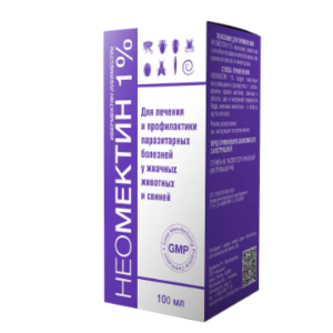 Injectable Anti-Parasitic Solution for Animals – Neomectin® 1% (100 ml)