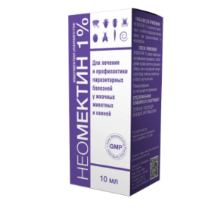 Injectable Anti-Parasitic Solution for Animals – Neomectin® 1% (10 ml)