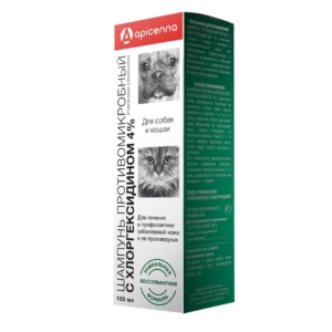 Antimicrobial Shampoo with Chlorhexidine 4% for Cats & Dogs – Apicenna (150 ml)