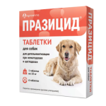 Deworming Tablets for Dogs 6×500 mg – Prasizid®