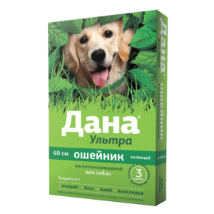 Insecticidal & Acaricidal Collar for Dogs, 60 cm DANA Ultra