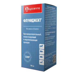Analgesic, Anti-Inflammatory, and Antipyretic Veterinary Drug for Farm Animals - Fluniject