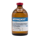 Анальгезирующий, противовоспалительный и жаропонижающий препарат для сельскохозяйственных животных – Флуниджект