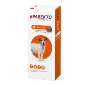 Chewable Tablets for External Parasites in Dogs 4.5–10 kg – Bravecto® 250mg