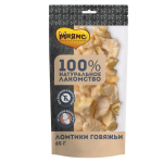 Natural Beef Chunk Treats for Dogs 65g – Mnyams