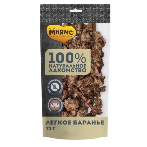 Բնական չորացված գառի թոքեր շների համար 70գ – Mnyams