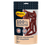 Мини колбаски с индейкой и говядиной для собак и щенков 75г – Mnyams