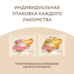 Freeze-Dried Premium Salmon Treats for Dogs 24 pcs (Grain-Free) – Mnyams